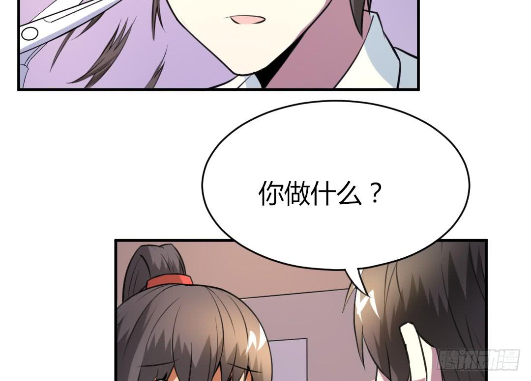 第二十六话-第27话