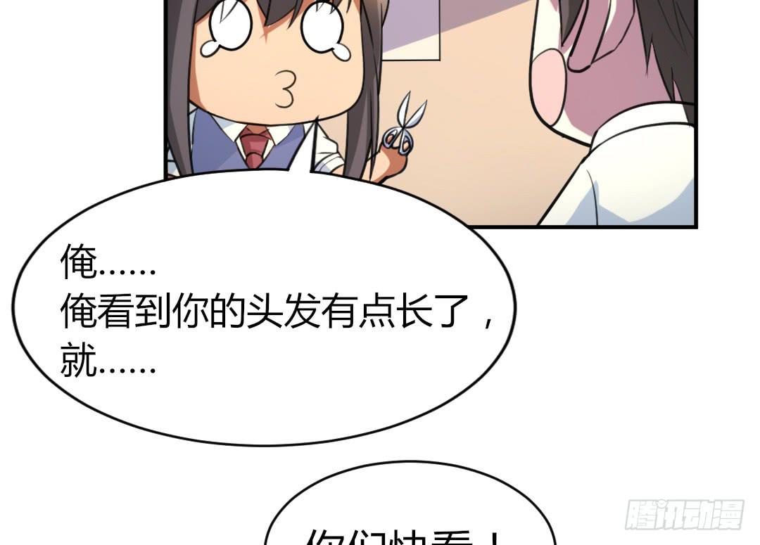 第二十六话-第27话