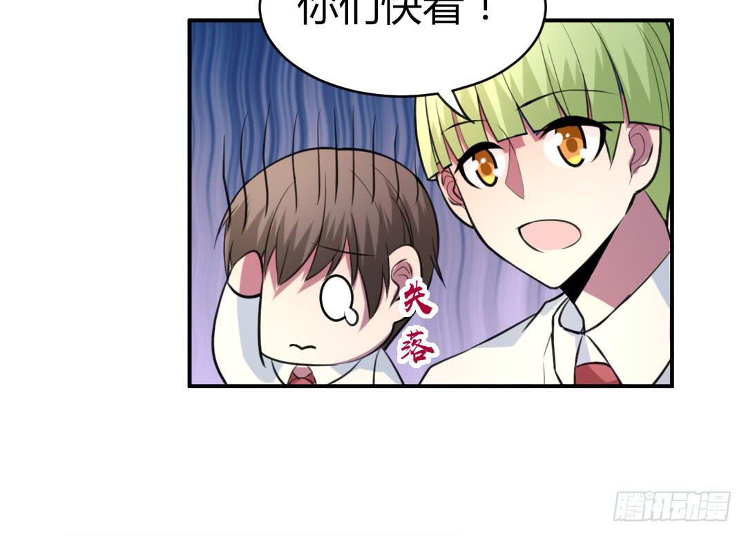 第二十六话-第27话