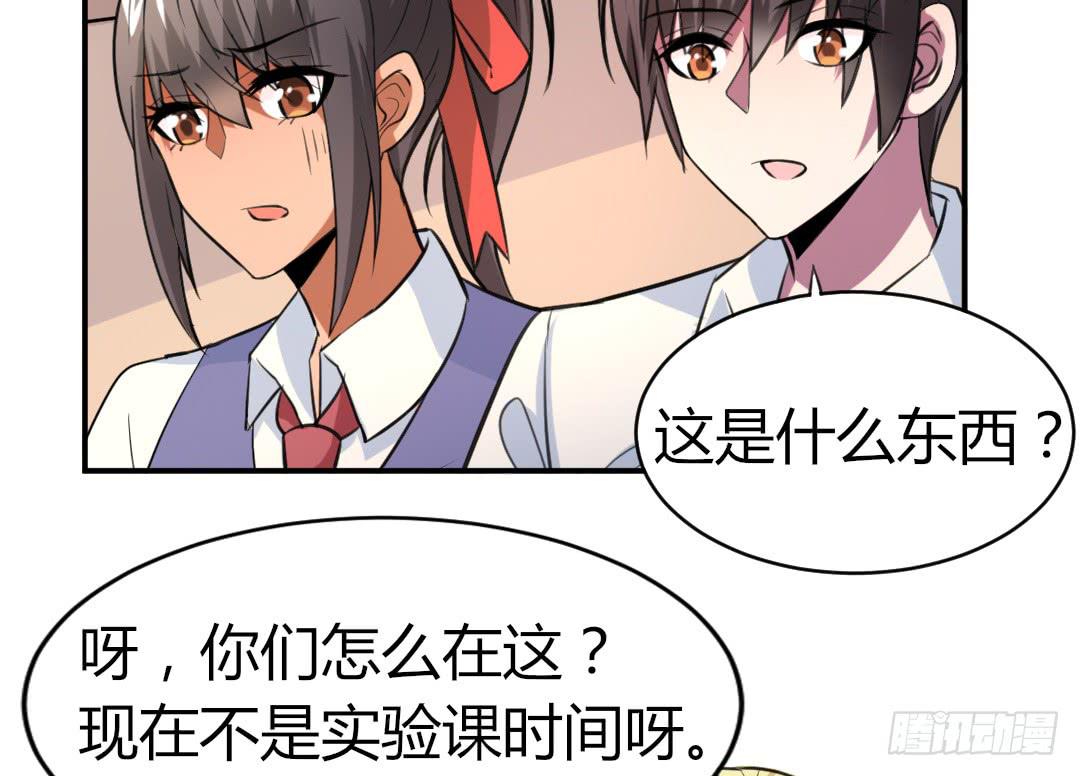 第二十六话-第27话