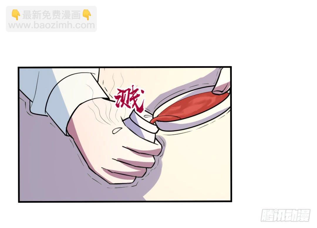 第二十六话-第27话