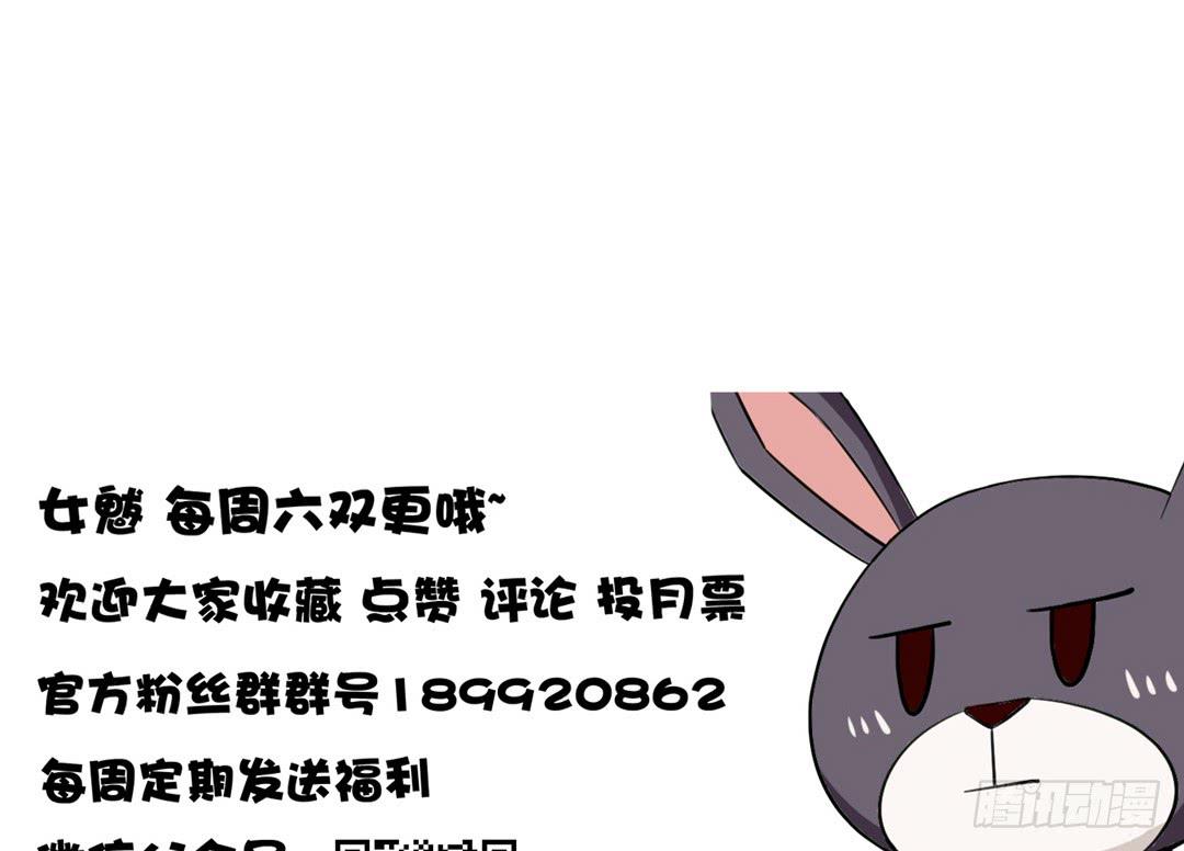 第二十六话-第27话