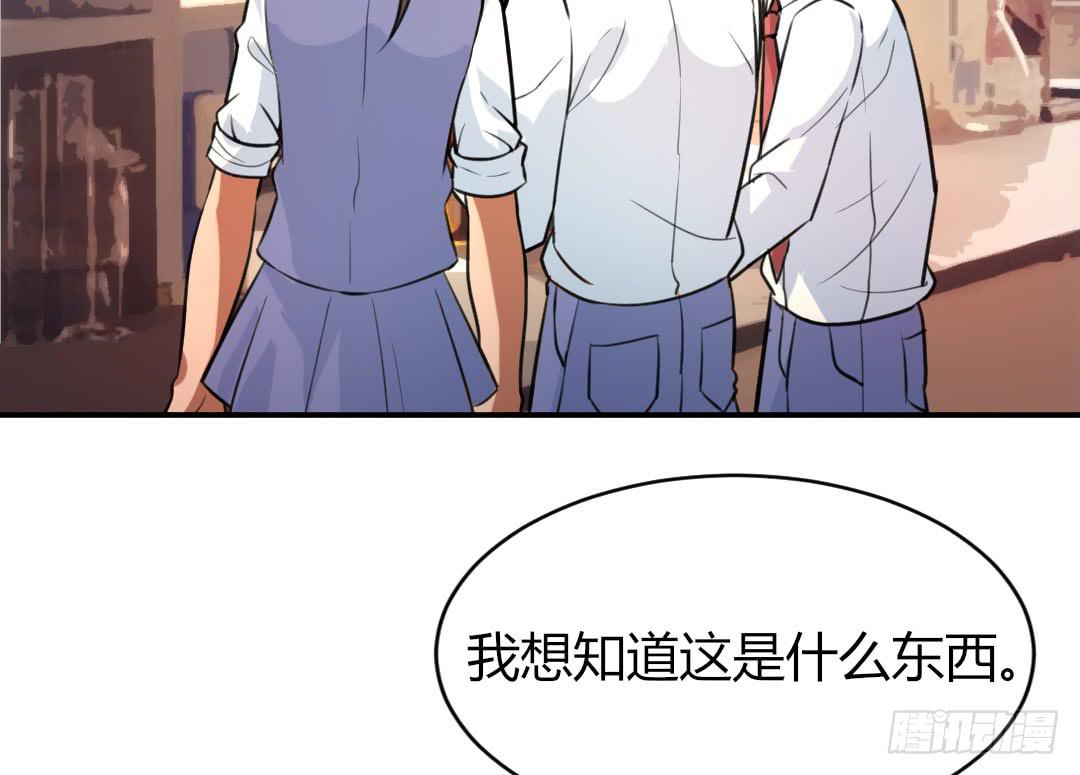 第二十六话-第27话