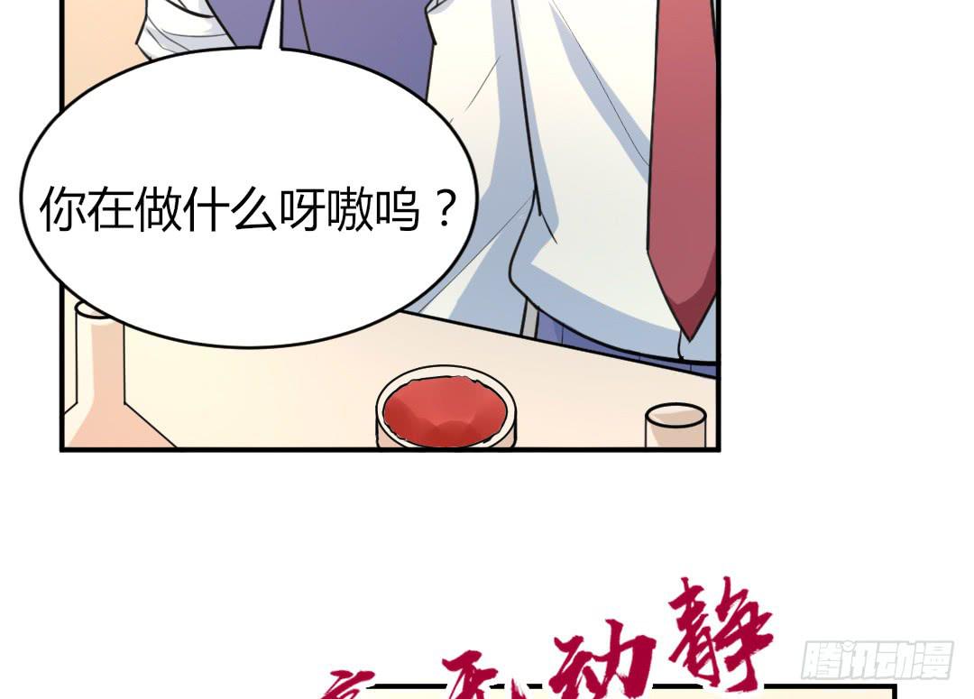 第二十六话-第27话