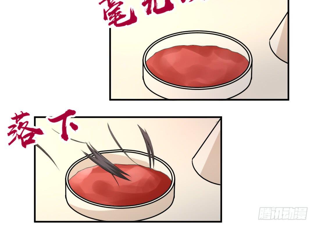 第二十六话-第27话