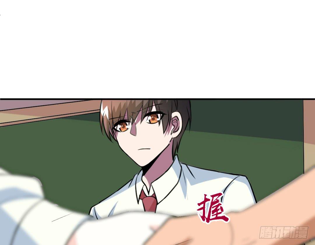 第二十八话-第29话