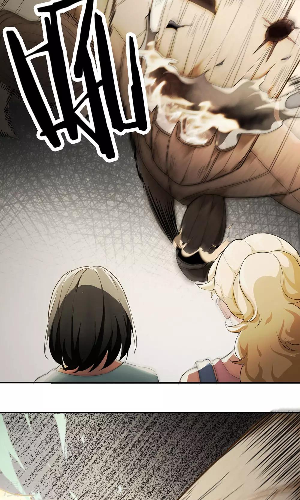 第10话 邪术傀儡-第11话