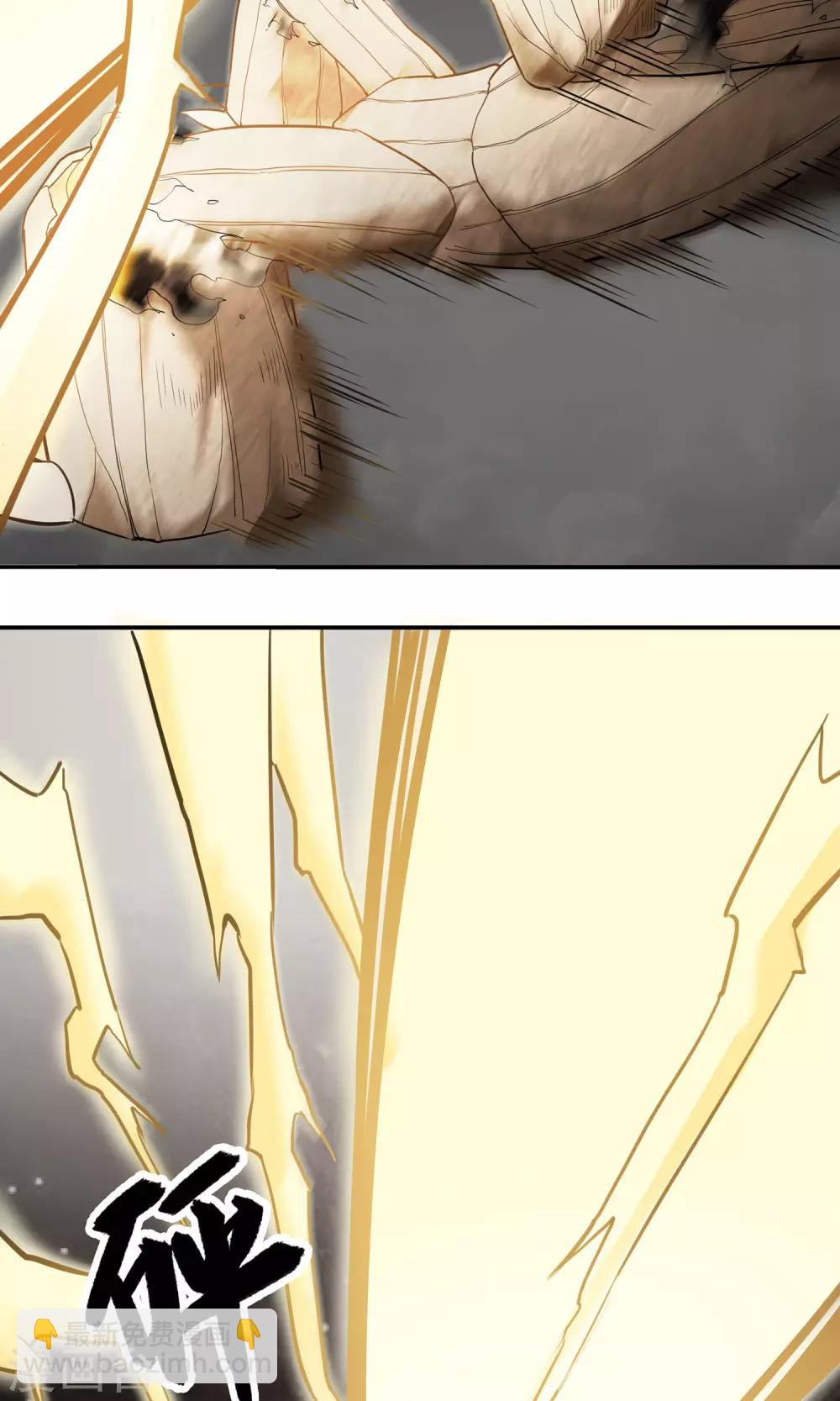 第10话 邪术傀儡-第11话