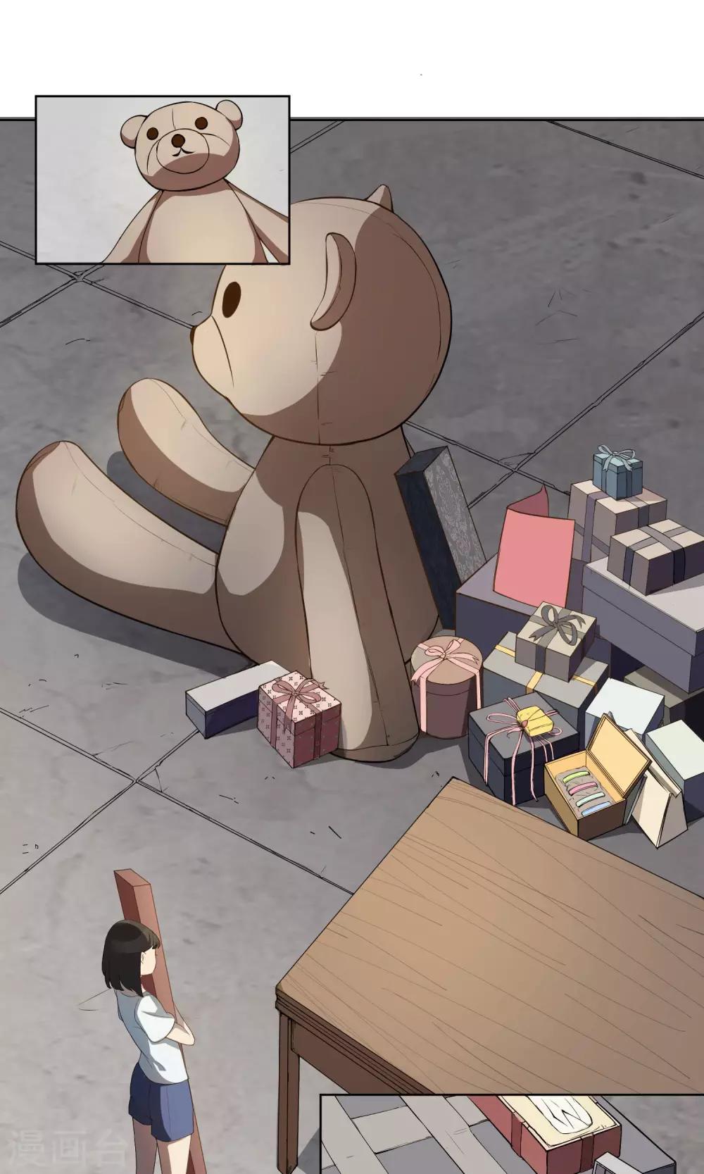 第16话 父母的礼物2-第17话