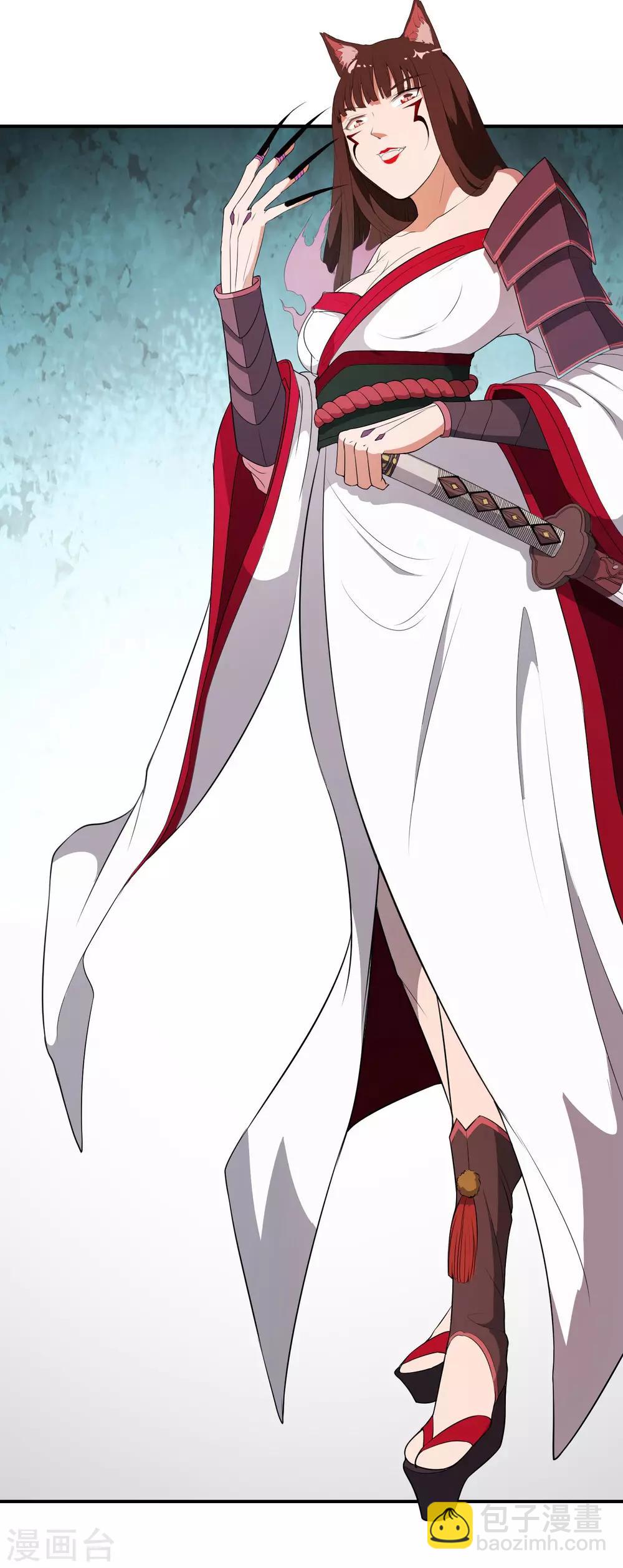 第24话 妖魔破茧-第25话