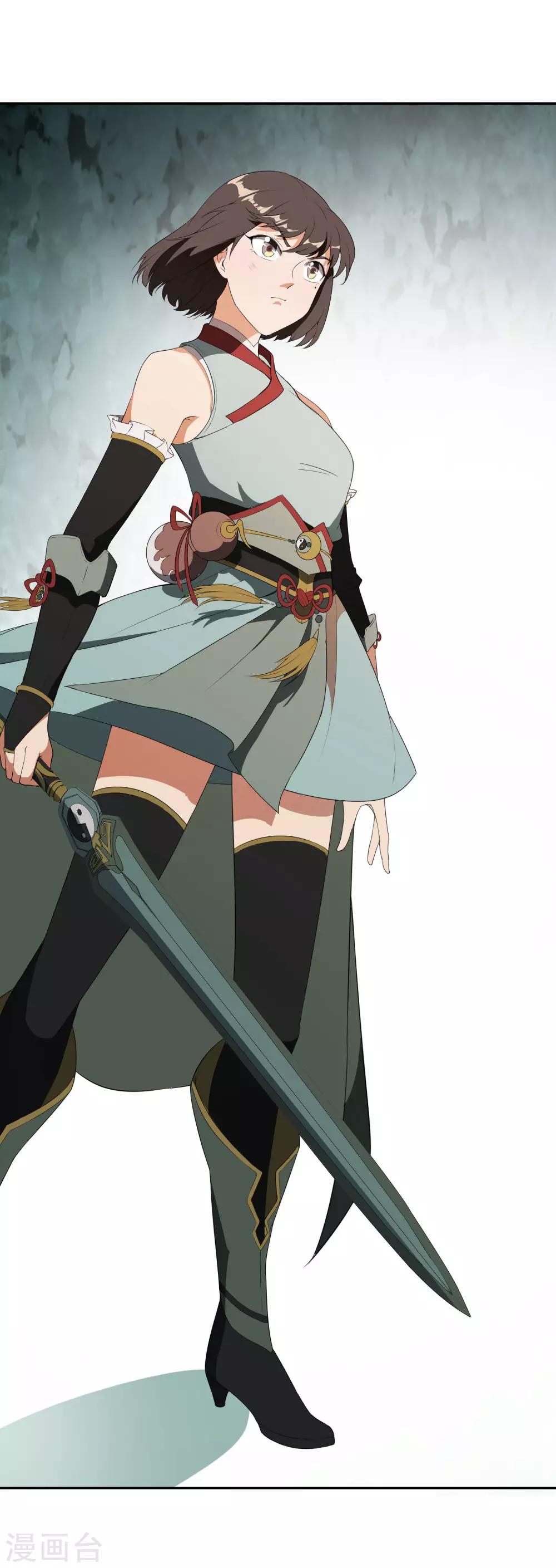 第24话 妖魔破茧-第25话