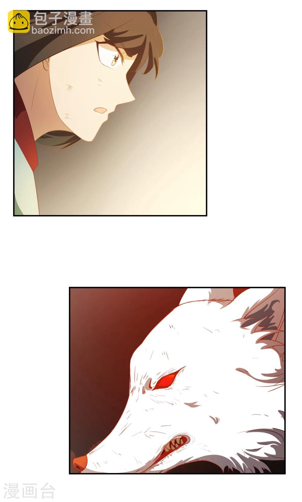 最终话 战败！？-第29话