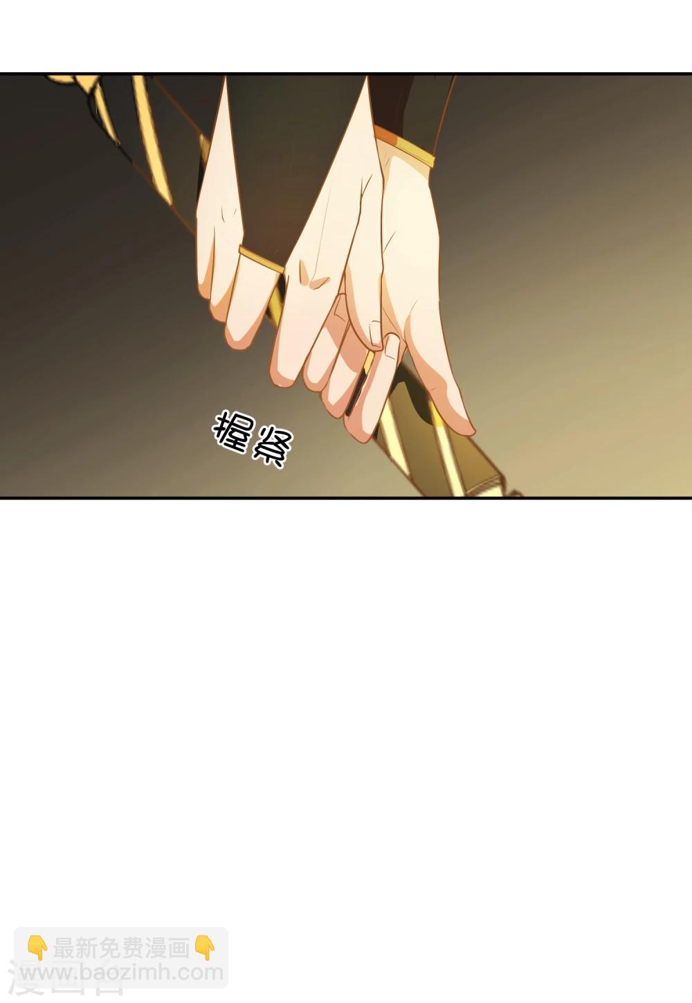 最终话 战败！？-第29话