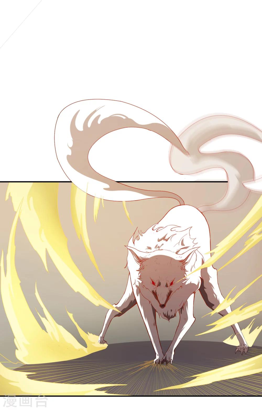 最终话 战败！？-第29话