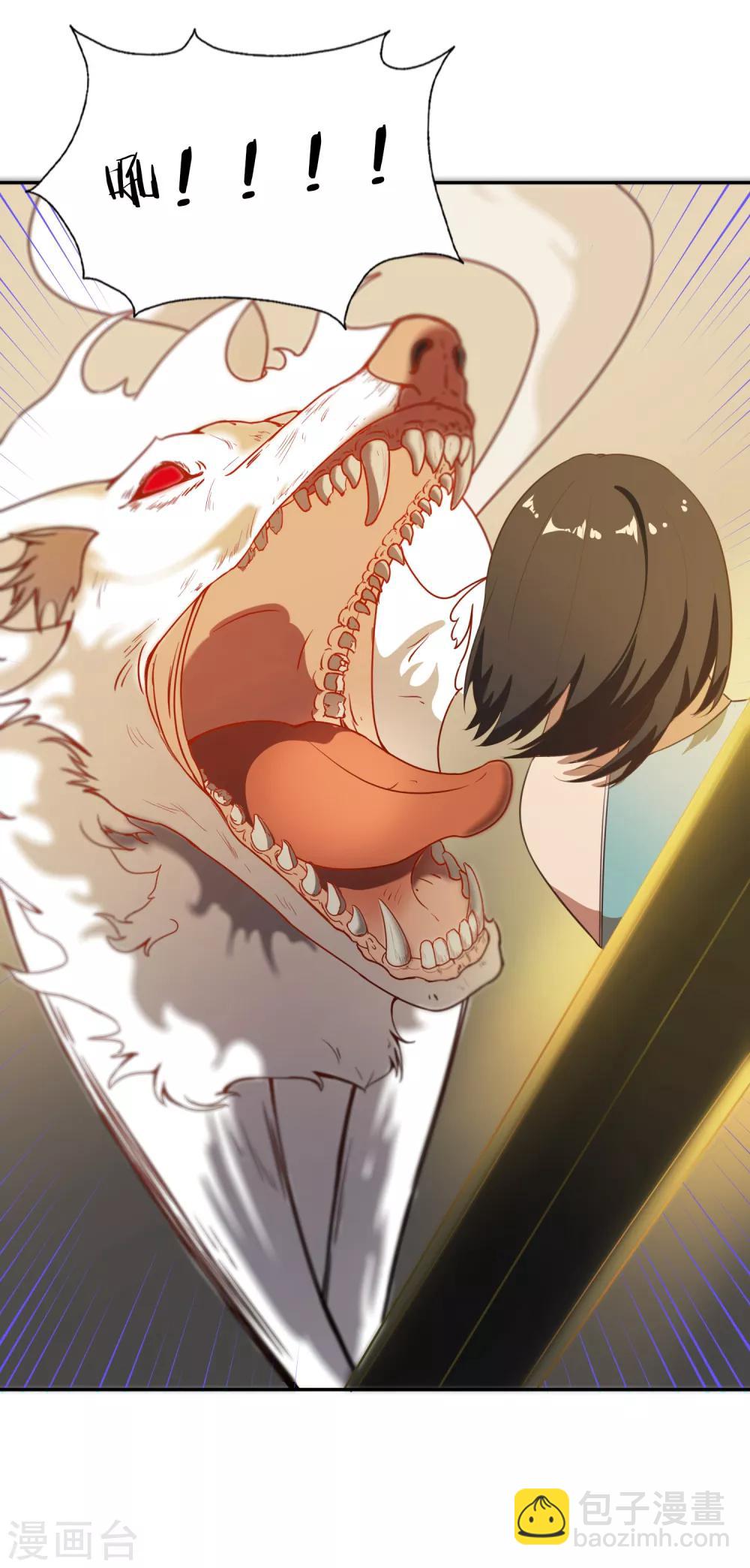 最终话 战败！？-第29话