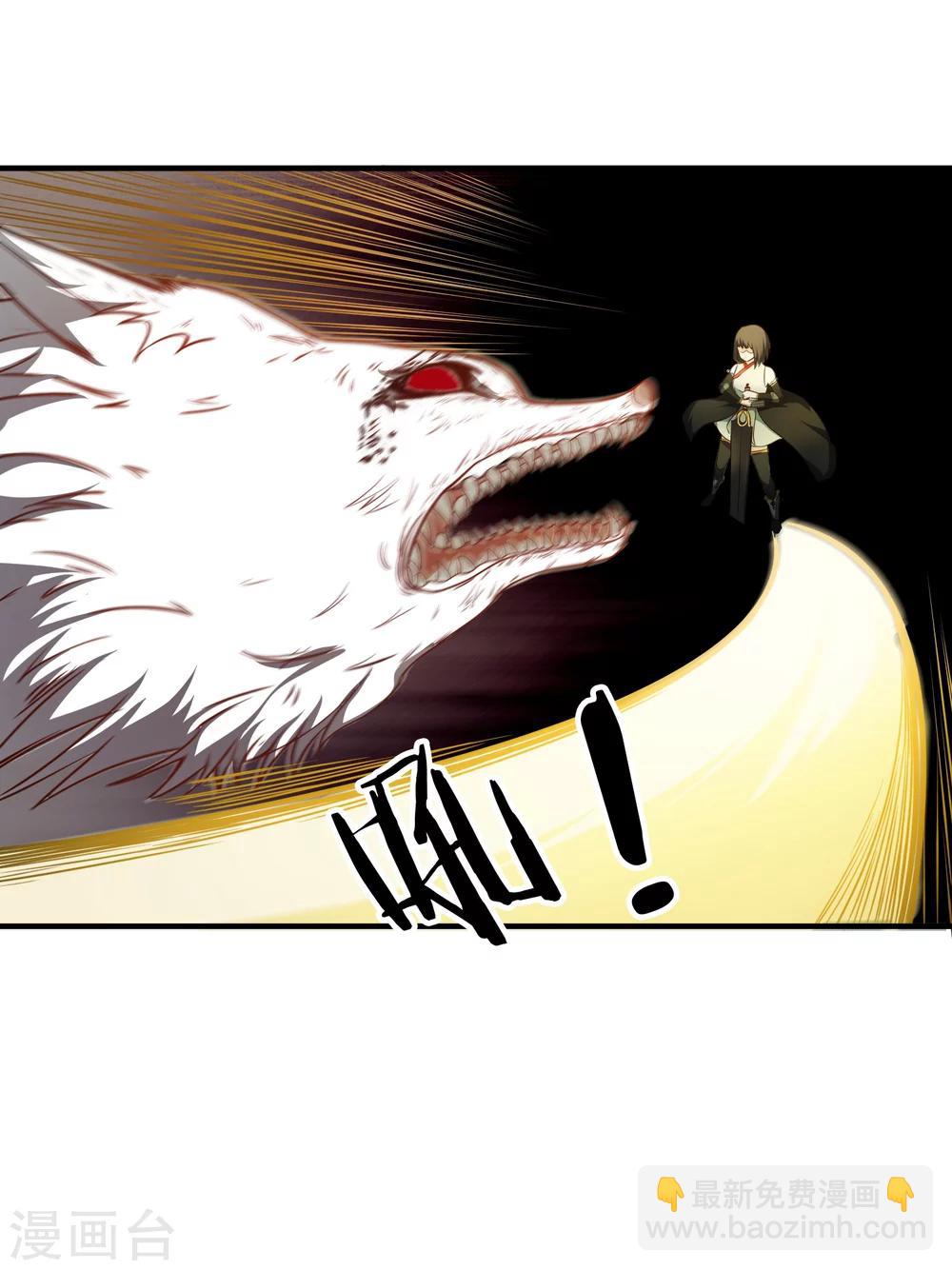 最终话 战败！？-第29话