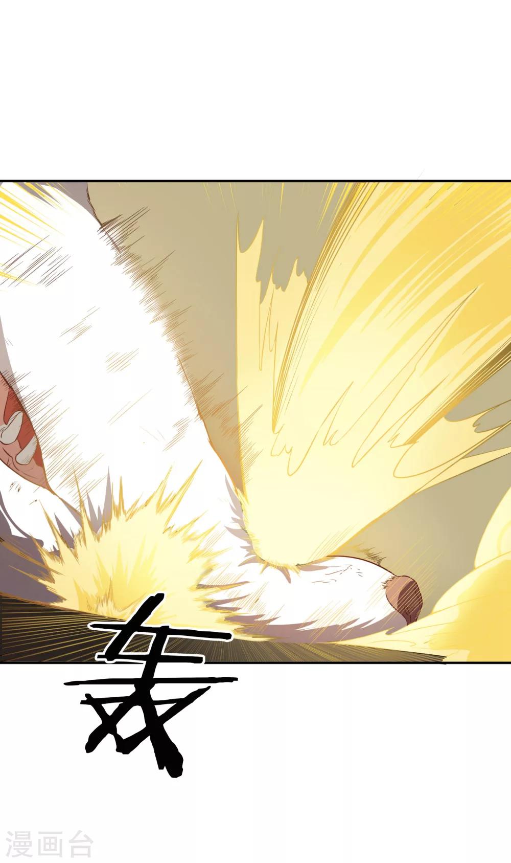 最终话 战败！？-第29话