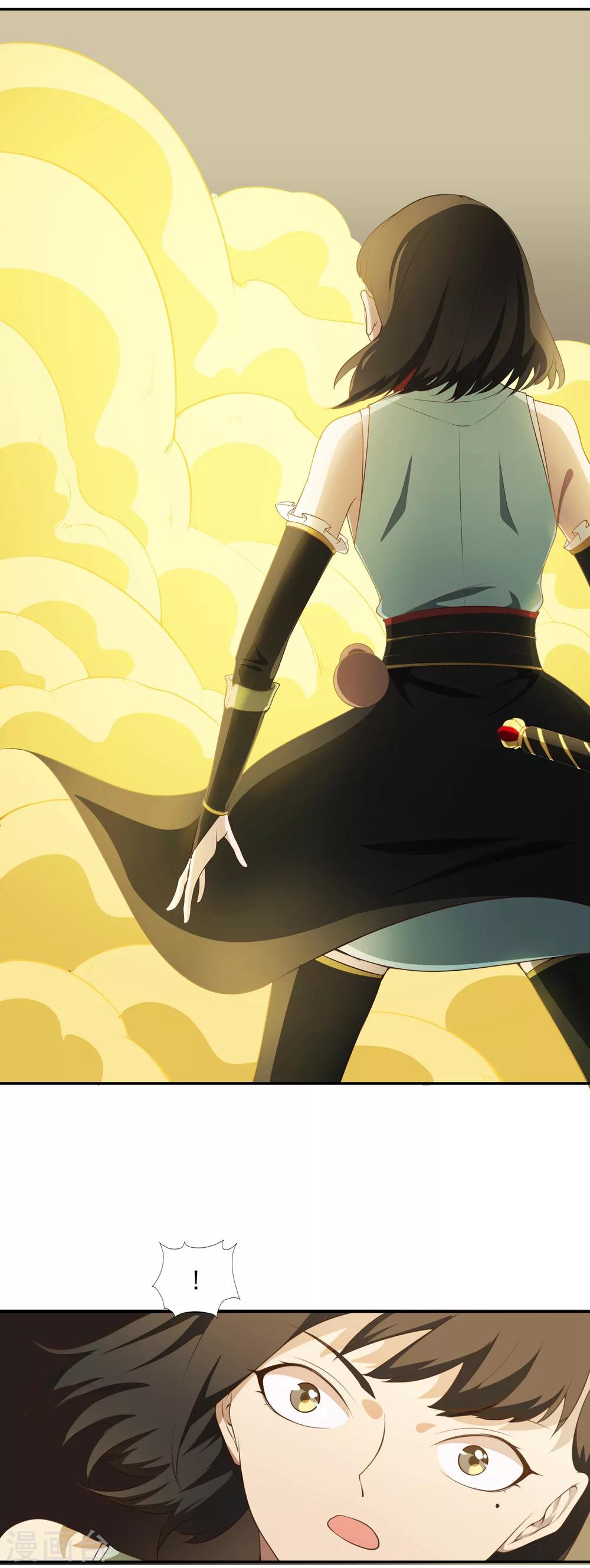 最终话 战败！？-第29话