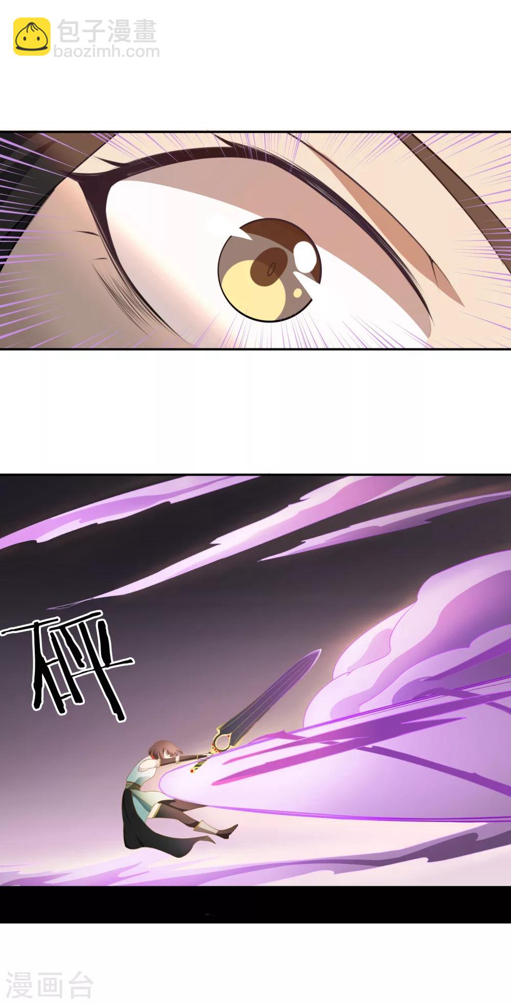 最终话 战败！？-第29话