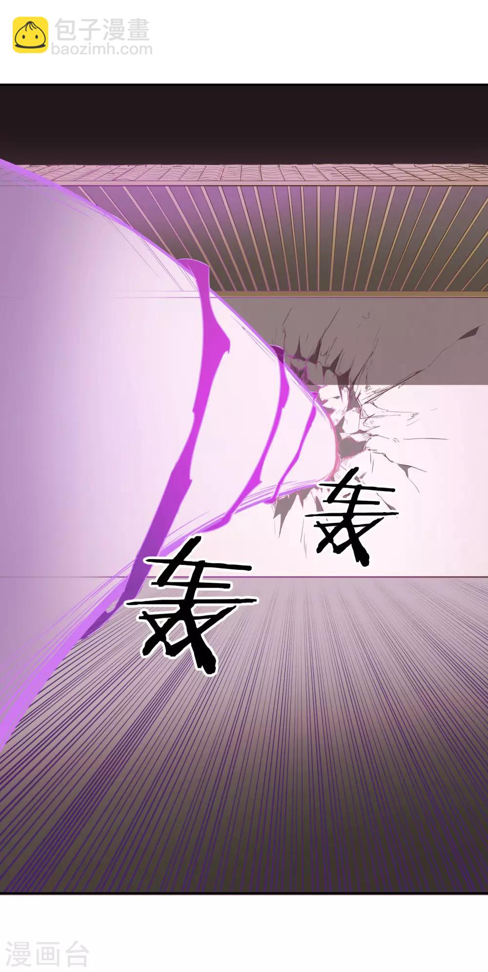 最终话 战败！？-第29话