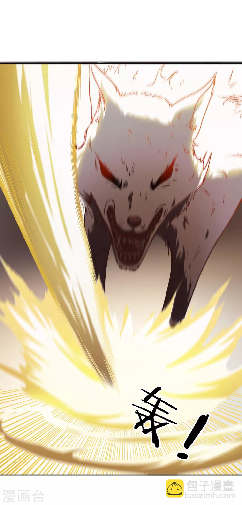 最终话 战败！？-第29话