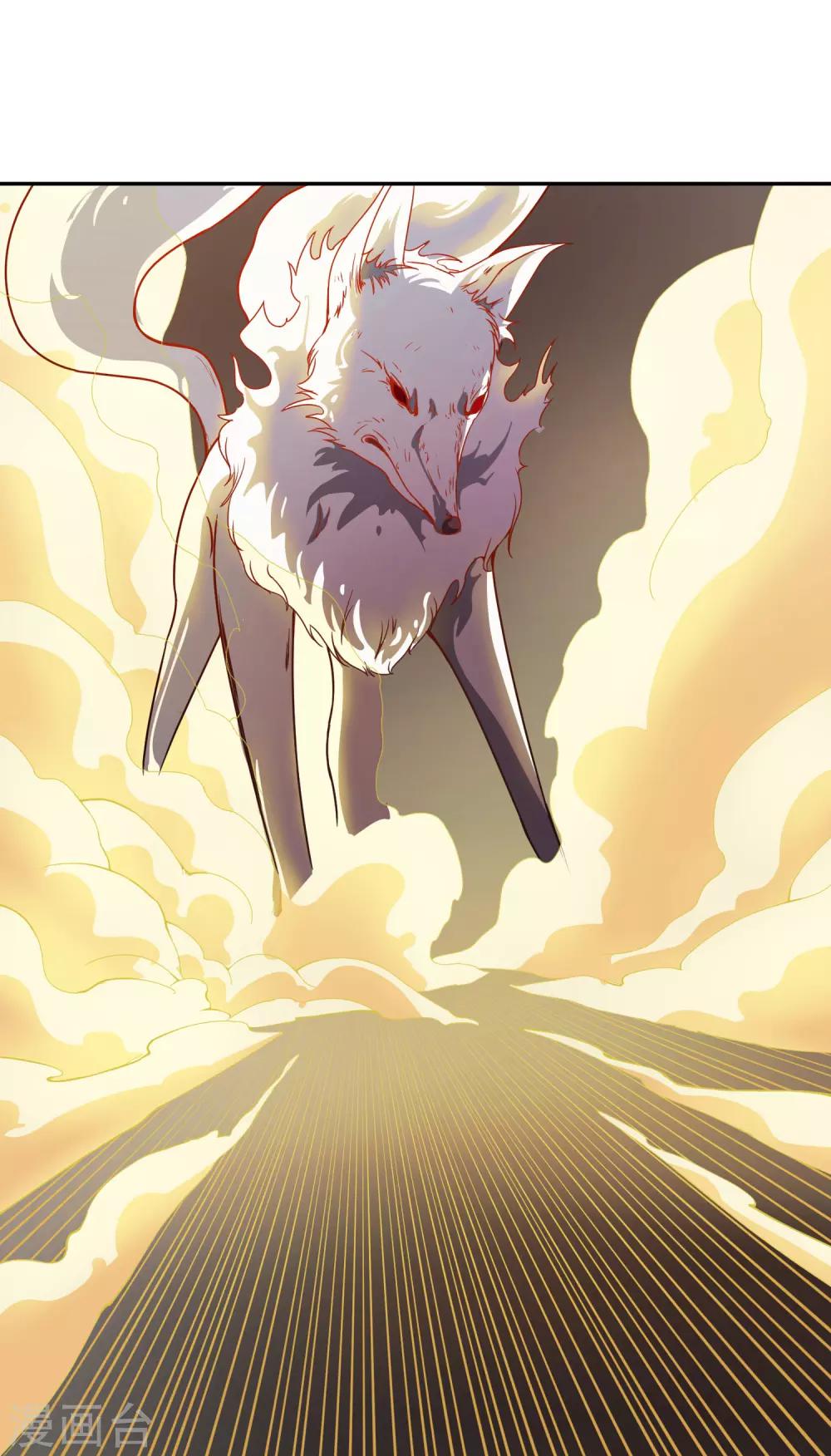 最终话 战败！？-第29话