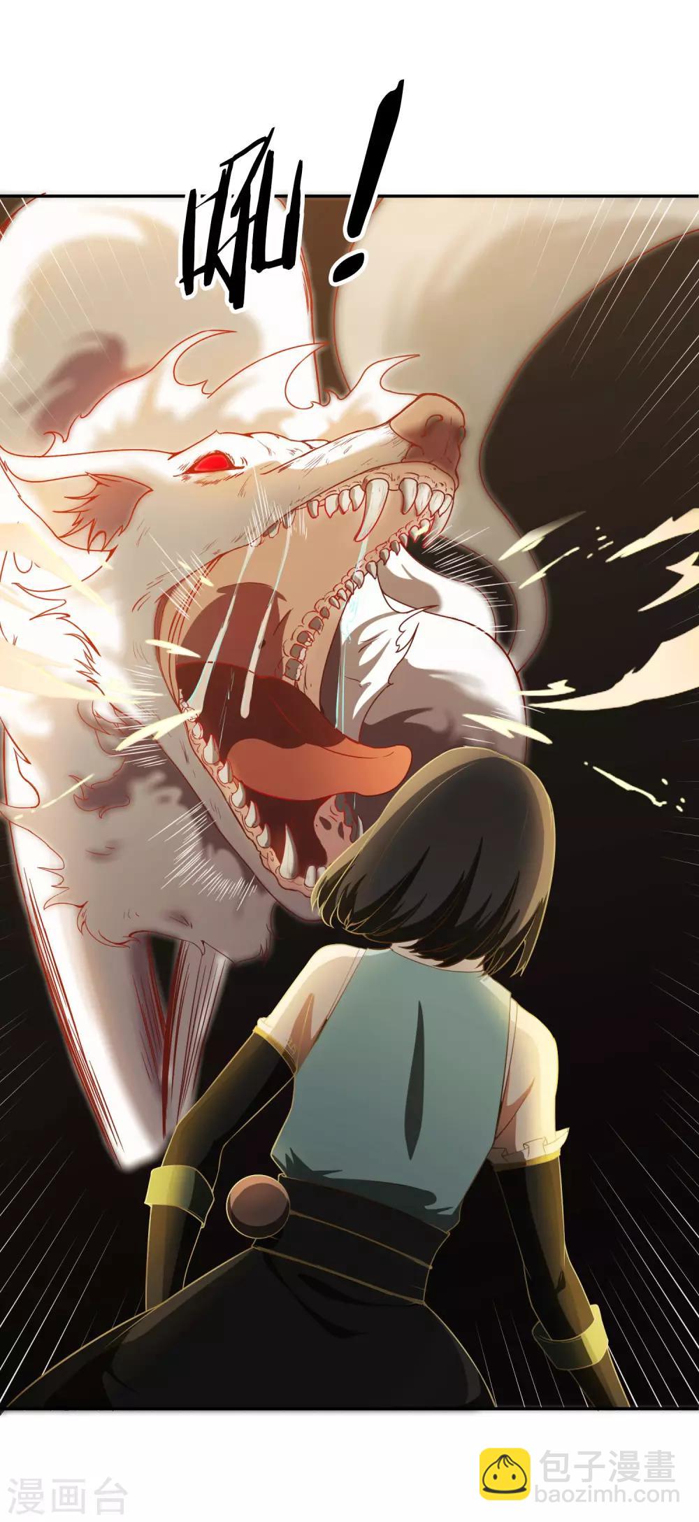 最终话 战败！？-第29话