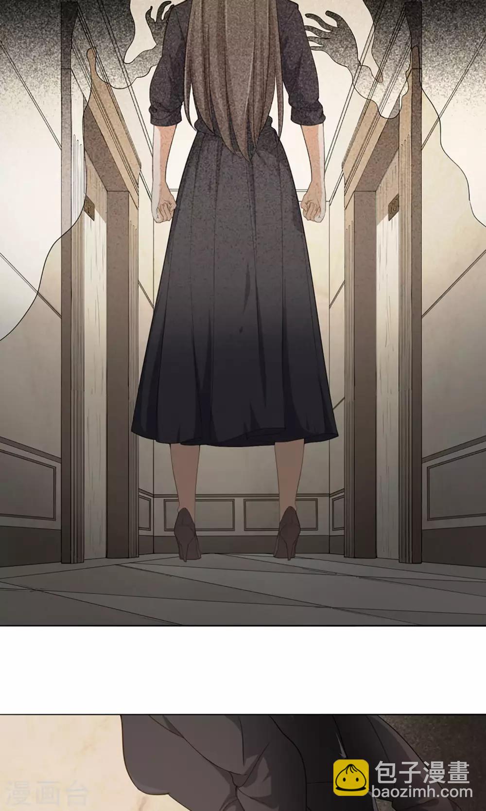 第8话 扮鬼吓人-第9话