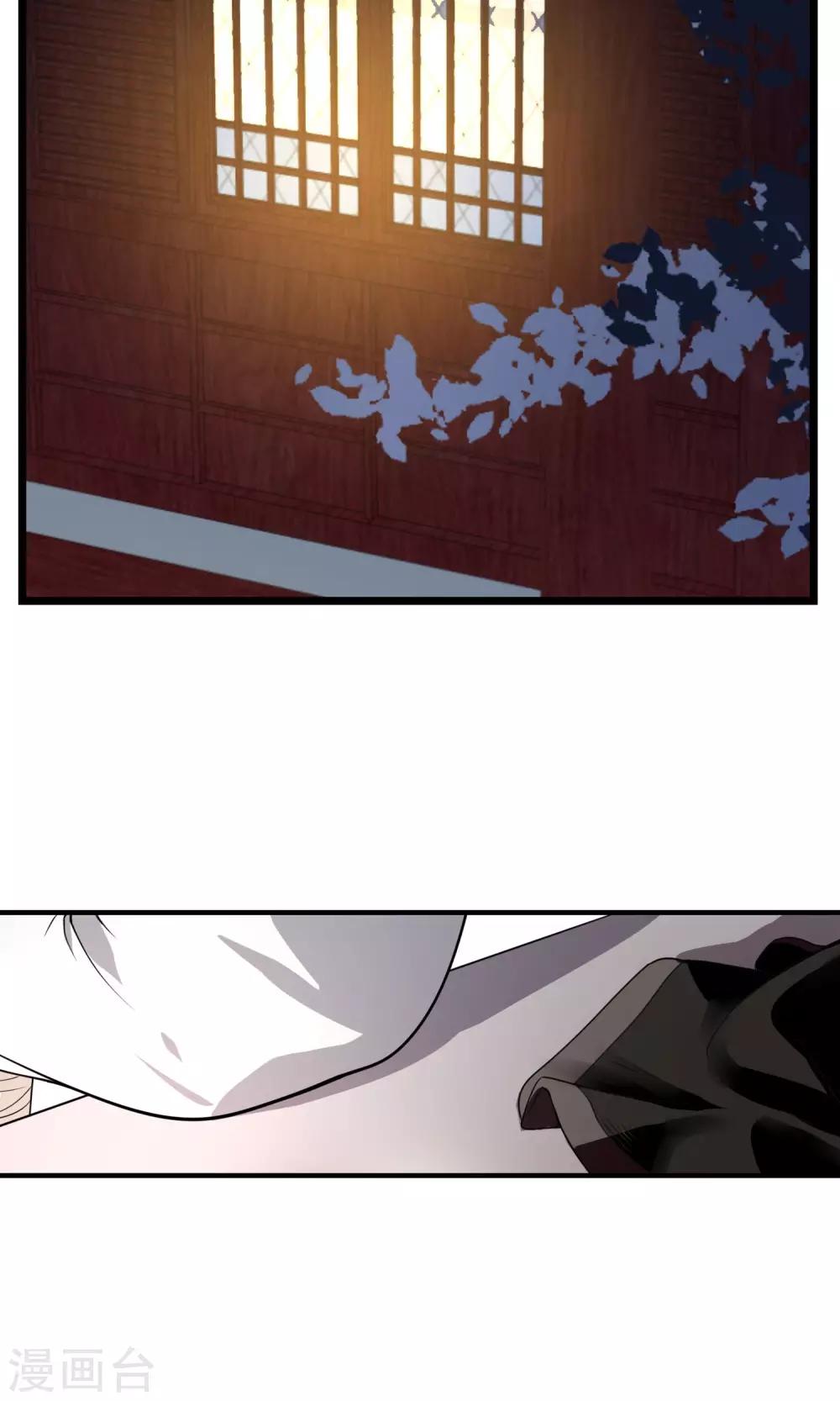 第10话 装傻也是一门学问-第11话