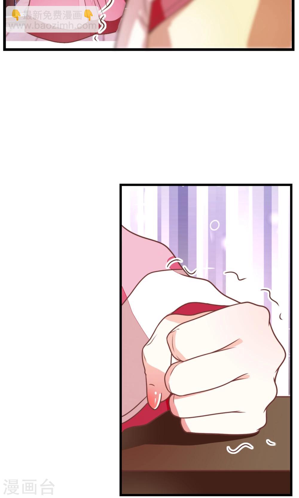 第16话 乔庄出宫-第17话