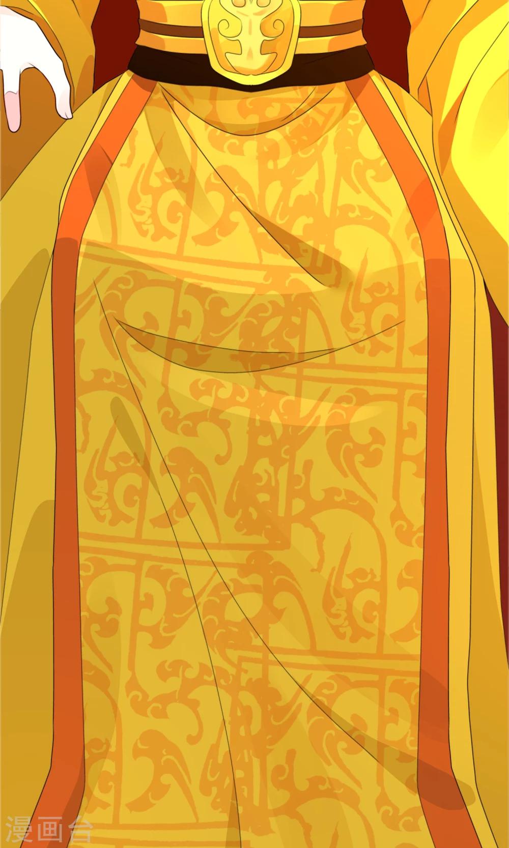 第16话 乔庄出宫-第17话