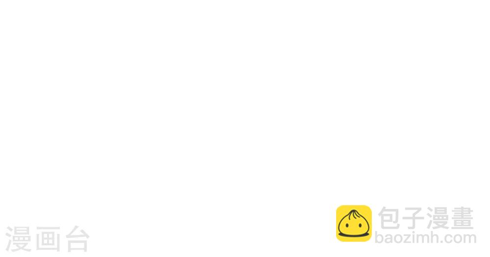 第16话 乔庄出宫-第17话