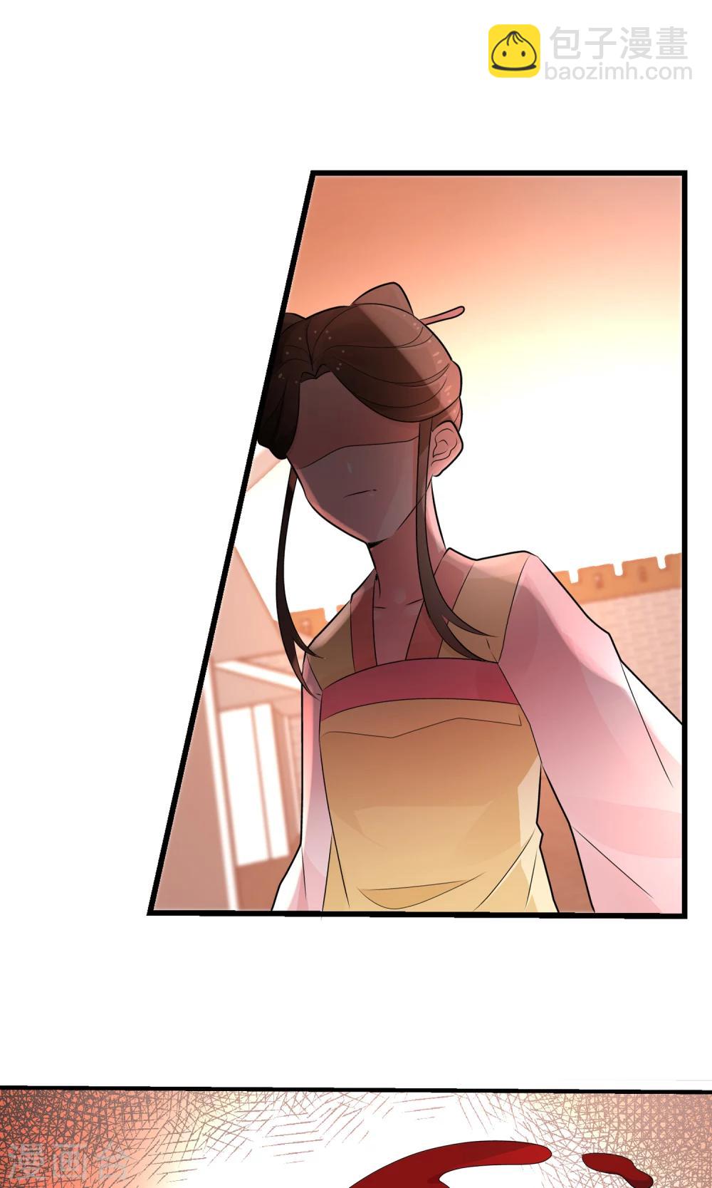 第18话 闹事遇袭(1/2)-第19话