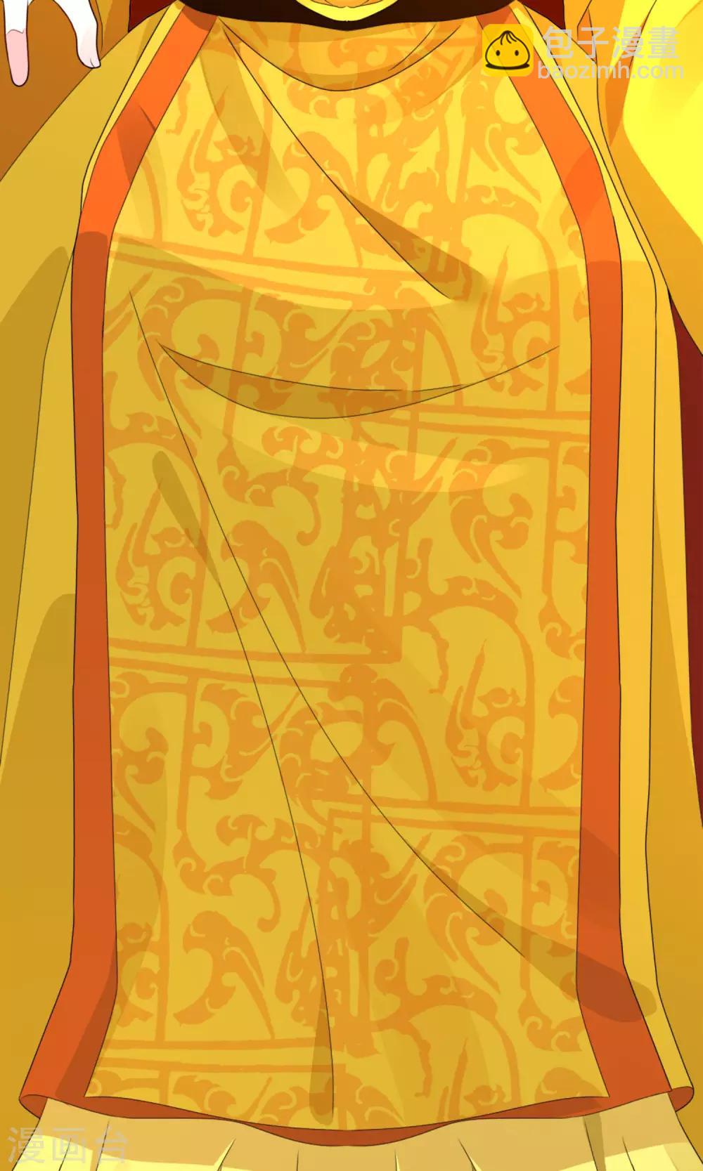 第20话 狼女纤纤-第21话