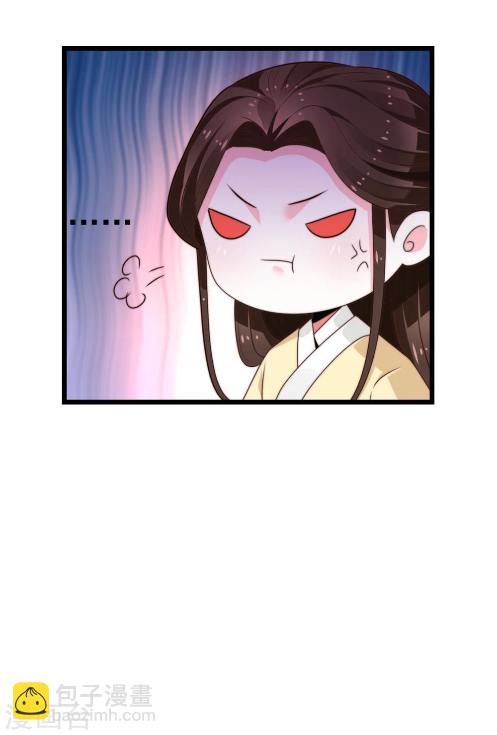 第22话 心甘情愿帮你(1/2)-第23话