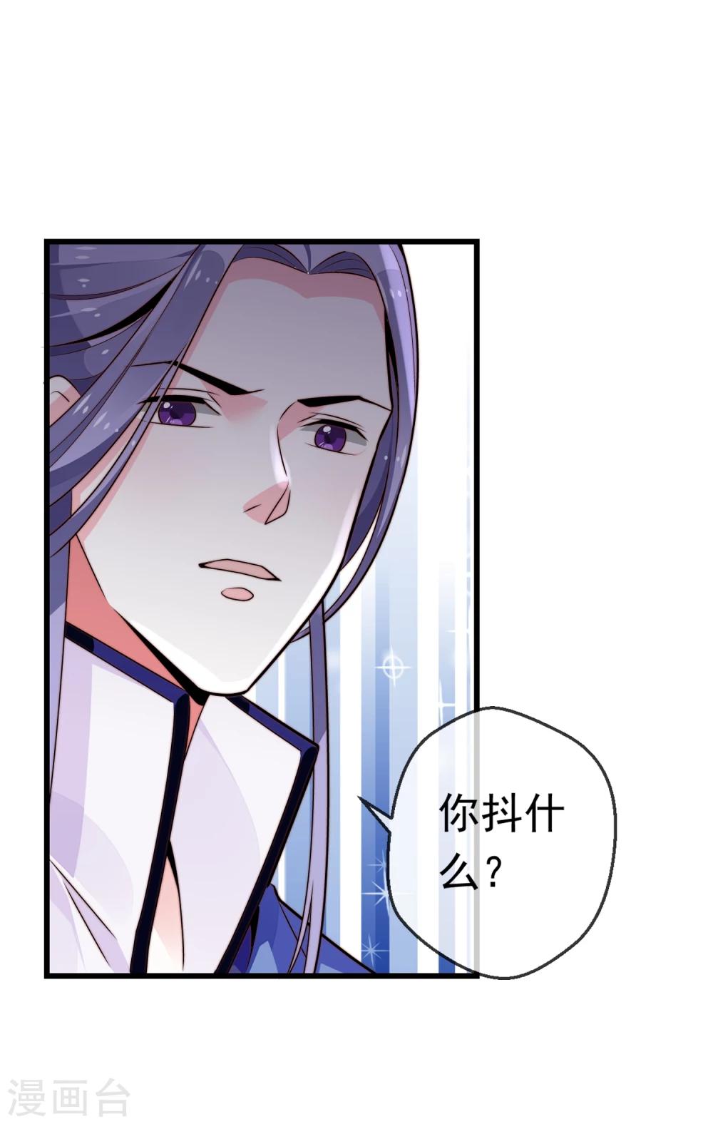 最终话 诈死逃脱(1/2)-第25话