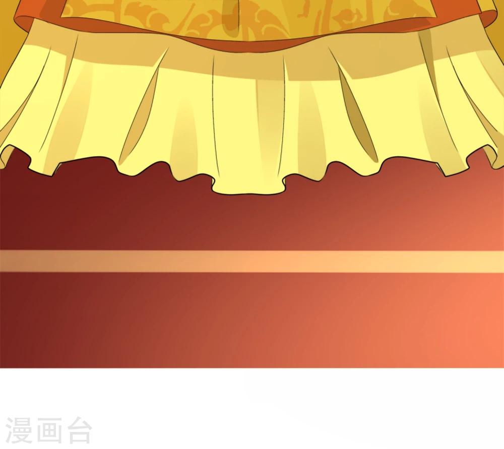 第4话 行刺-第5话