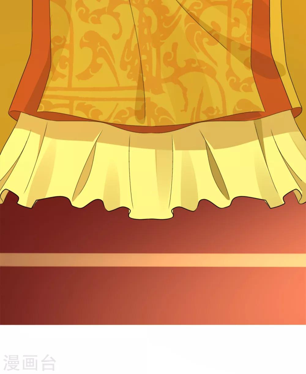 第6话 灯会-第7话