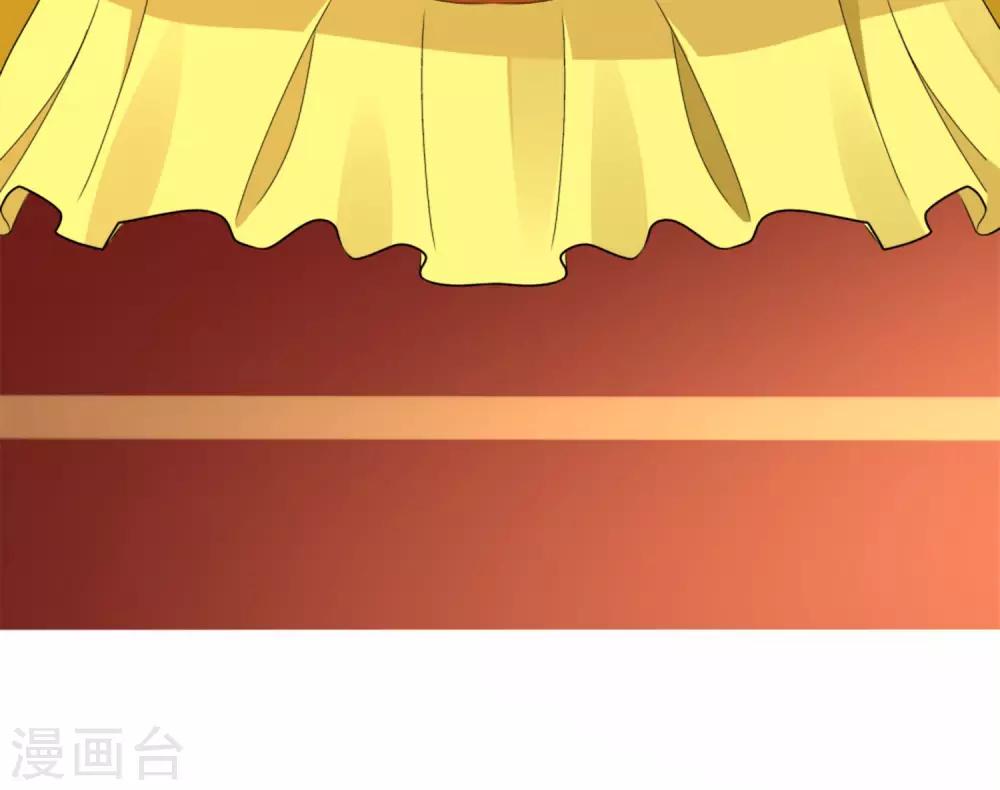 第8话 抓内奸-第9话