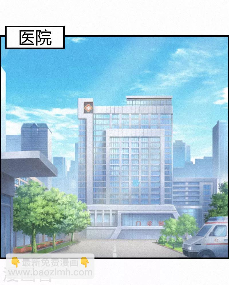 第1话 人流-第1话