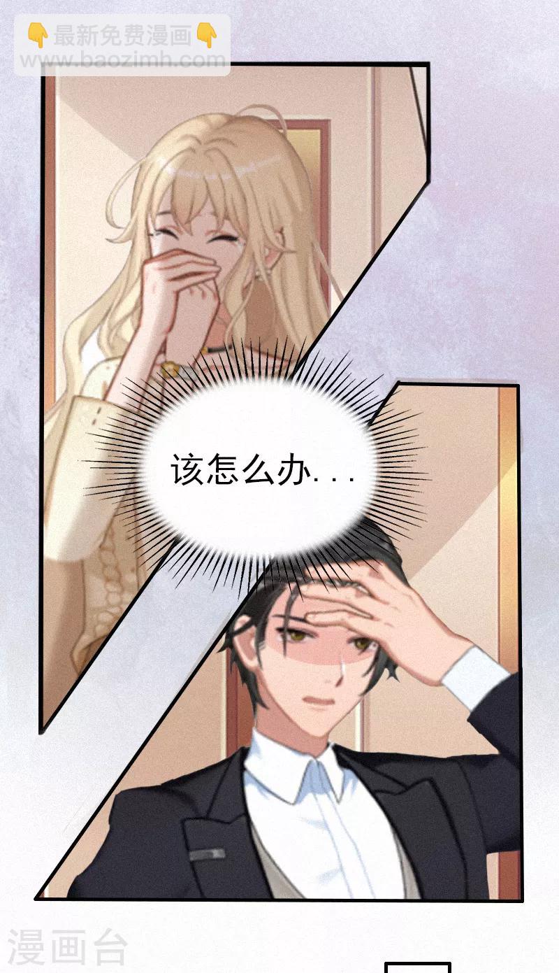 第1话 人流-第1话