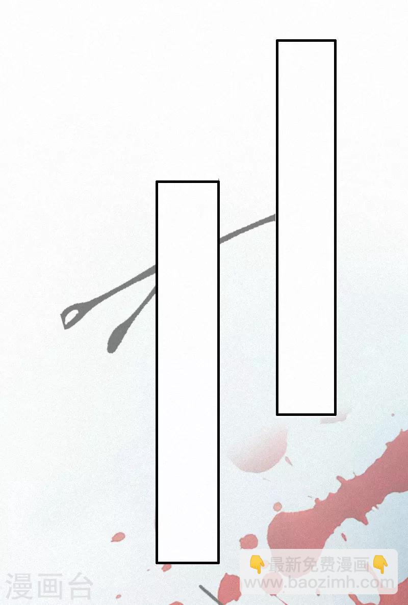 第1话 人流-第1话