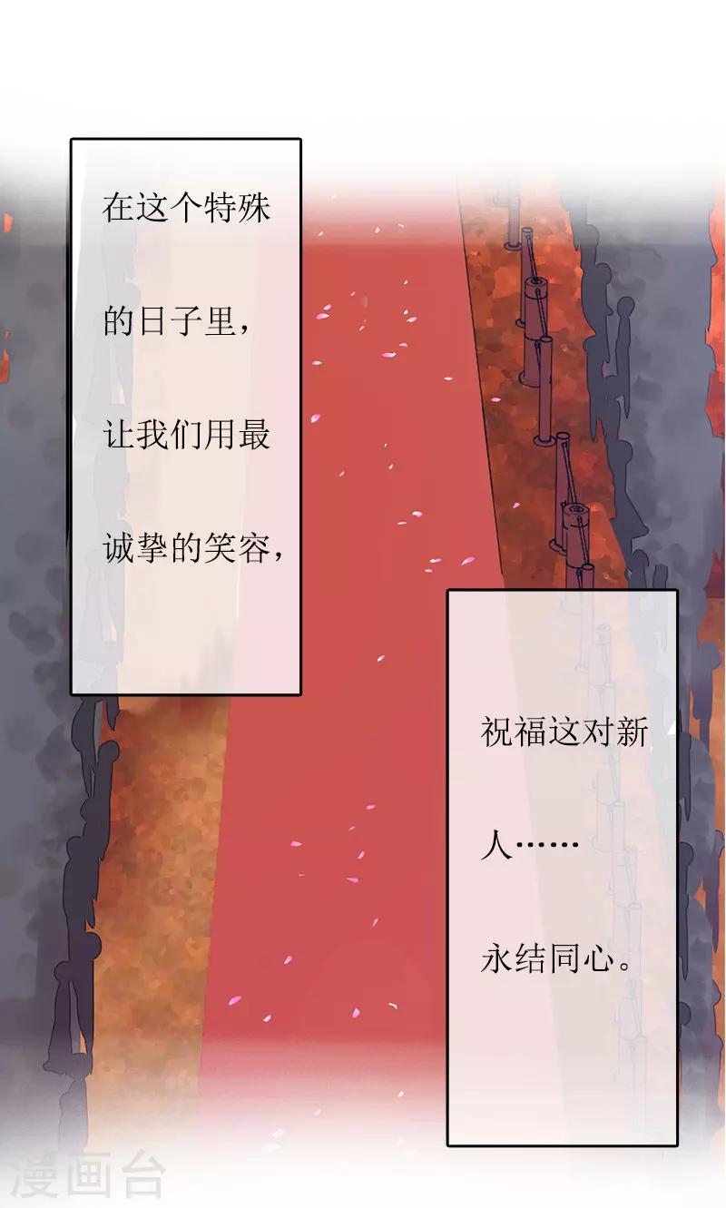 第27话 结束-第27话