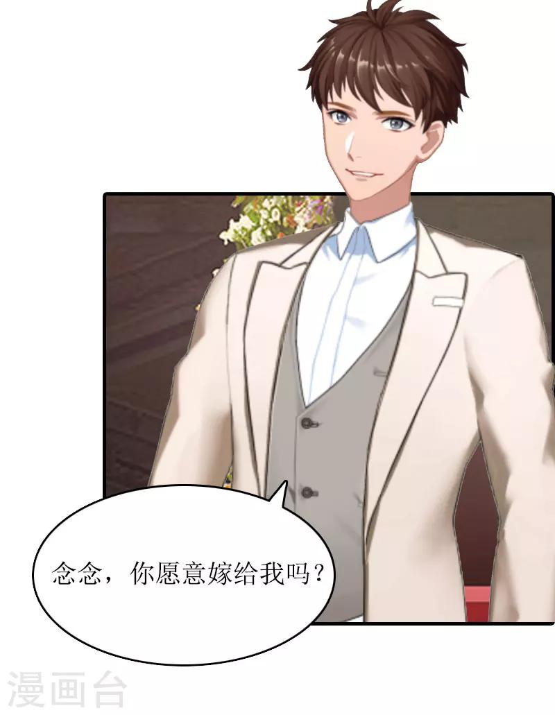 第27话 结束-第27话