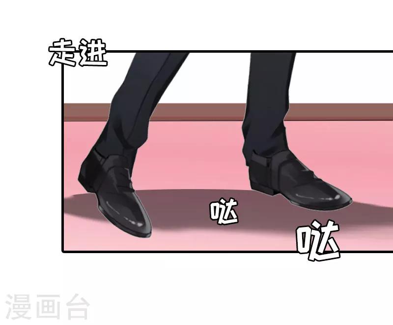 第27话 结束-第27话