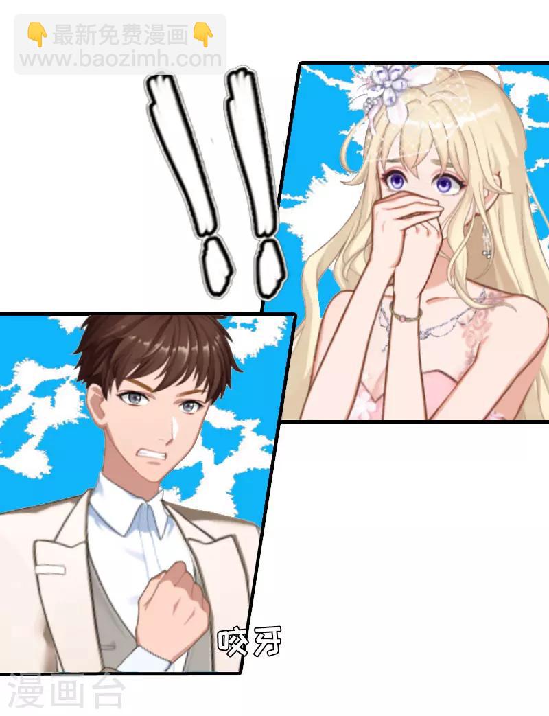 第27话 结束-第27话