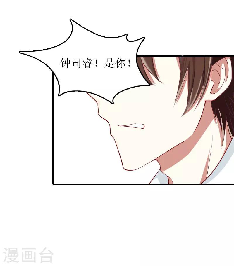 第27话 结束-第27话