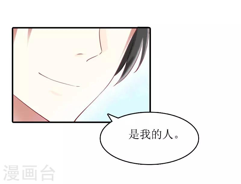 第27话 结束-第27话