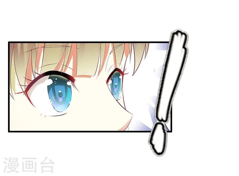 第5话 不能-第5话