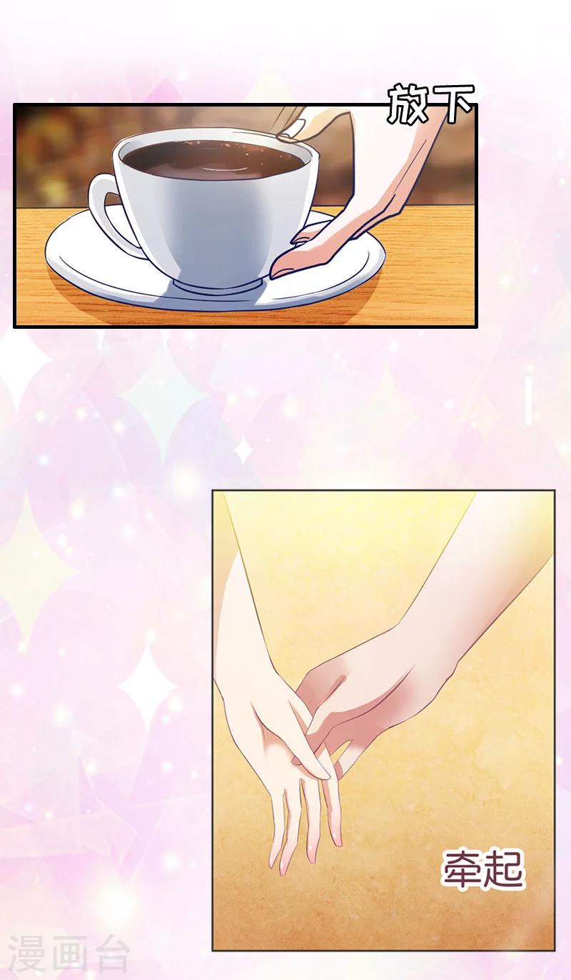 第5话 不能-第5话